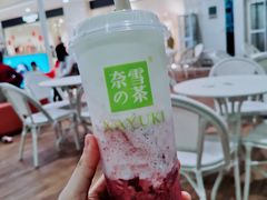 -奈雪的茶(苏宁广场店)