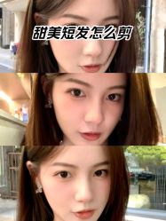 -丽时 Hair Salon
