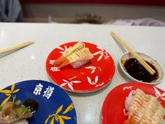 -京樽回転寿司(奥林匹克店)
