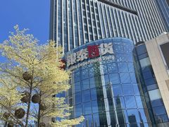 -银泰百货(厦门国贸中心店)