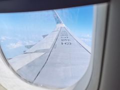 -常州奔牛国际机场