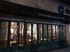 门面-星巴克(武康路店)