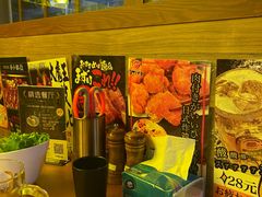 -AJIYA炭火烧肉(徐汇正大乐城店)