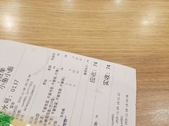 -小鱼小面(小汤山店)