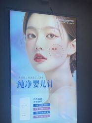 -武汉五洲整形外科医院