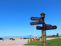 -那香海钻石沙滩浴场