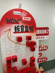 -苗方清颜·祛痘皮肤管理
