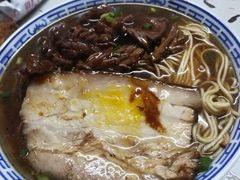-大时代美食面馆