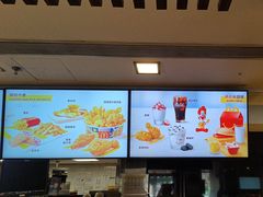 -麦当劳(丽江玉河广场店)