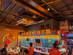 -火联烧烤(学院路创始店)