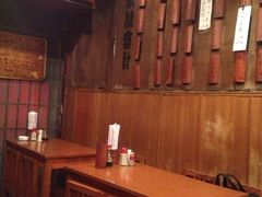 -福烤锦花(长乐路店)