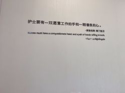 -智美品质医美