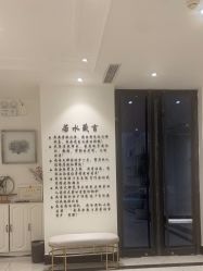 -皙塑美肤·spa
