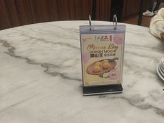 -宝香绑线肉骨茶(柏威年广场店)