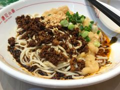 遇见小面-遇见小面(凯德广场店)