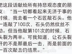 -羊子两室一厅