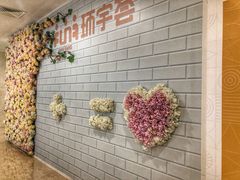 -中海环宇荟