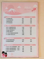 -涂tu指甲日式美甲美睫店
