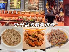 -许爷家·生态湖鲜(徐汇日月光店)