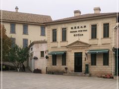 -北京张裕爱斐堡酒庄