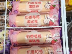 -GANSO元祖食品(吴家山店)