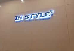 -IN STYLE·全国形象店