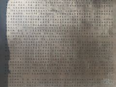 -胡里山炮台