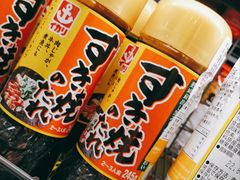 -G-Super 绿地优选(徐汇绿地缤纷城店)