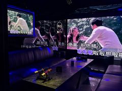 -魅KTV(水贝IBC店)