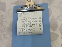 -鹭园酒家·四十年老字号