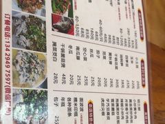 -丁来兴酒店(西街店)