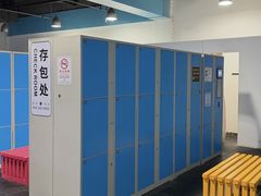-乔波室内滑雪场