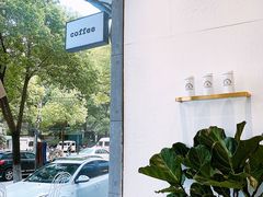 -red donkey coffee