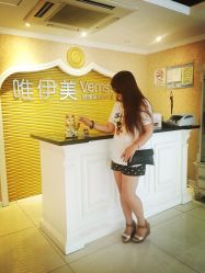 点击看大图 -唯伊美塑身美养连锁