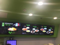 -老乡鸡(合肥高铁南站店)