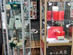 -张一元(总店)