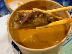 -方中山胡辣汤(成都首店)