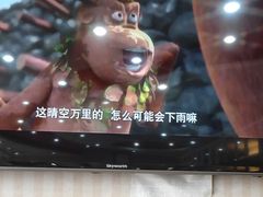 -李先生牛肉面大王(营口大润发店)