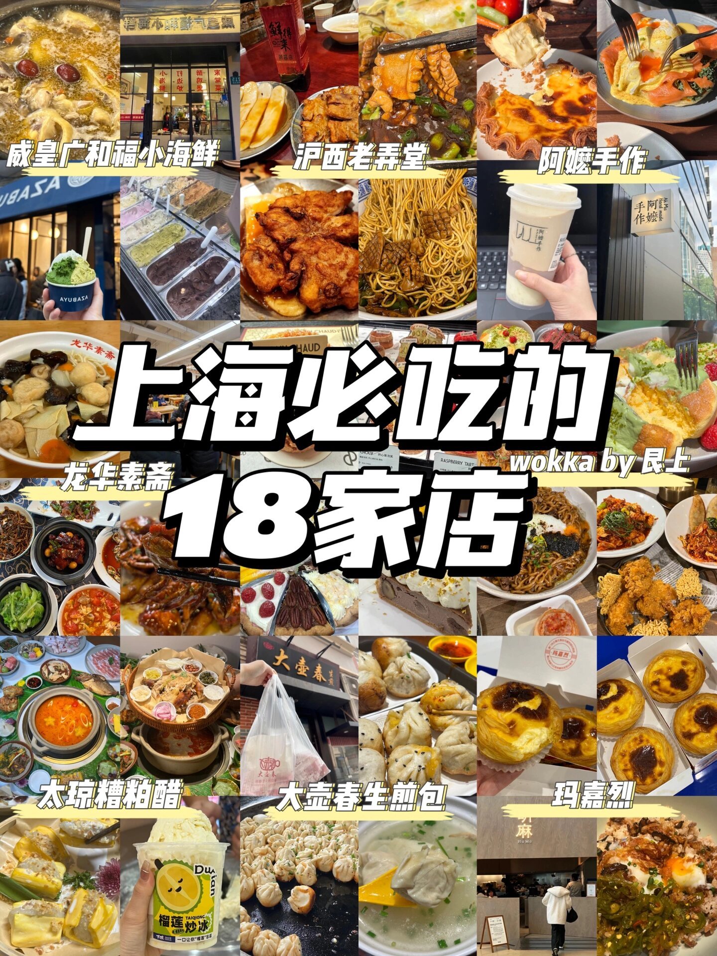 https://qcloud.dpfile.com/pc/maBVWs70F5PK7y8IJgn27b_evt94Bit2GhdDd_cK8gfa0VDaKmAuLvmvTuFH4rEUY0q73sB2DyQcgmKUxZFQtw.jpg