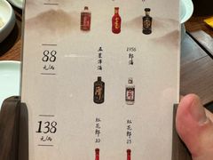 -喜鼎海胆水饺(朝阳区三里屯太古里北区店)