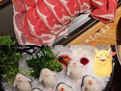 -湊湊火锅·茶憩(上海合生汇店)