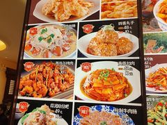 -陈家老院子·长春特色东北家宴(一匡街店)