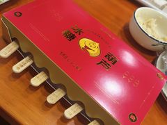 -小宝栗子(嘉华国际商业中心店)