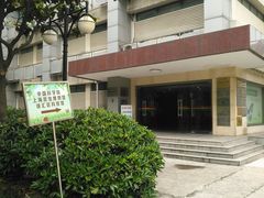 -上海昆虫博物馆