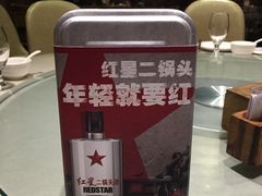 -一轩饺子馆(丽都店)