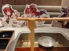 番茄锅底-海底捞火锅(杭州庆春路夜宵主题店)