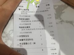 -奈雪的茶(太原北美N1店)