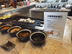 -大理实力希尔顿酒店•香全日制餐厅