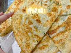 -木柴豆腐·活海鲜·鲁菜(岚山路店)