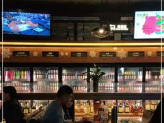 -COMMUNE幻师(五角场店)